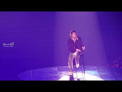 180812 She's Baby - ZICO @ 지코 콘서트 King of the Zungle 멀티앵글