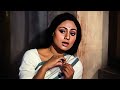 Beeti Na Bitai Raina Lata Mangeshkar Jeetendra Jaya Bachchan Old Hindi Song