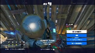 フォートナイト　さめにのる　フォトナ