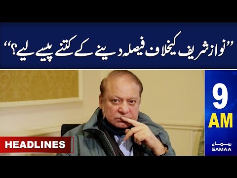 Samaa News Headlines 9AM | SAMAA TV | 2nd May 2023