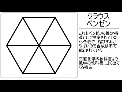 D1A: 重大な即時影響を伴う非常に有毒な物質