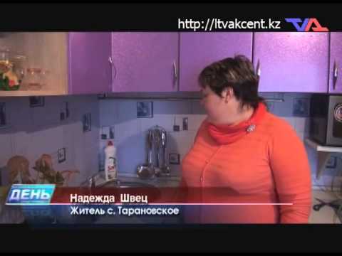 Лисаковск, выпуск программы «День» от 3 декабря 2014 г.