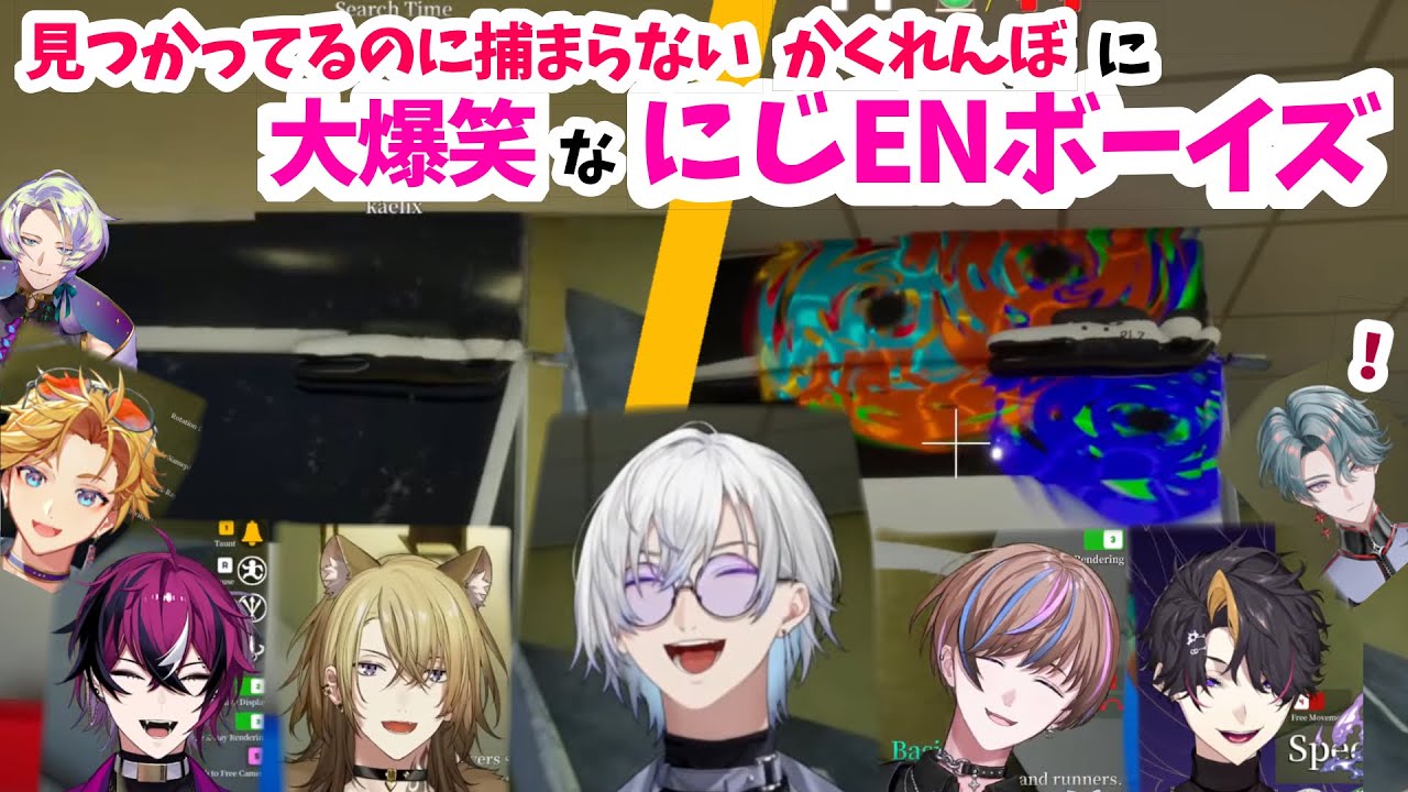YouTubeサムネイル