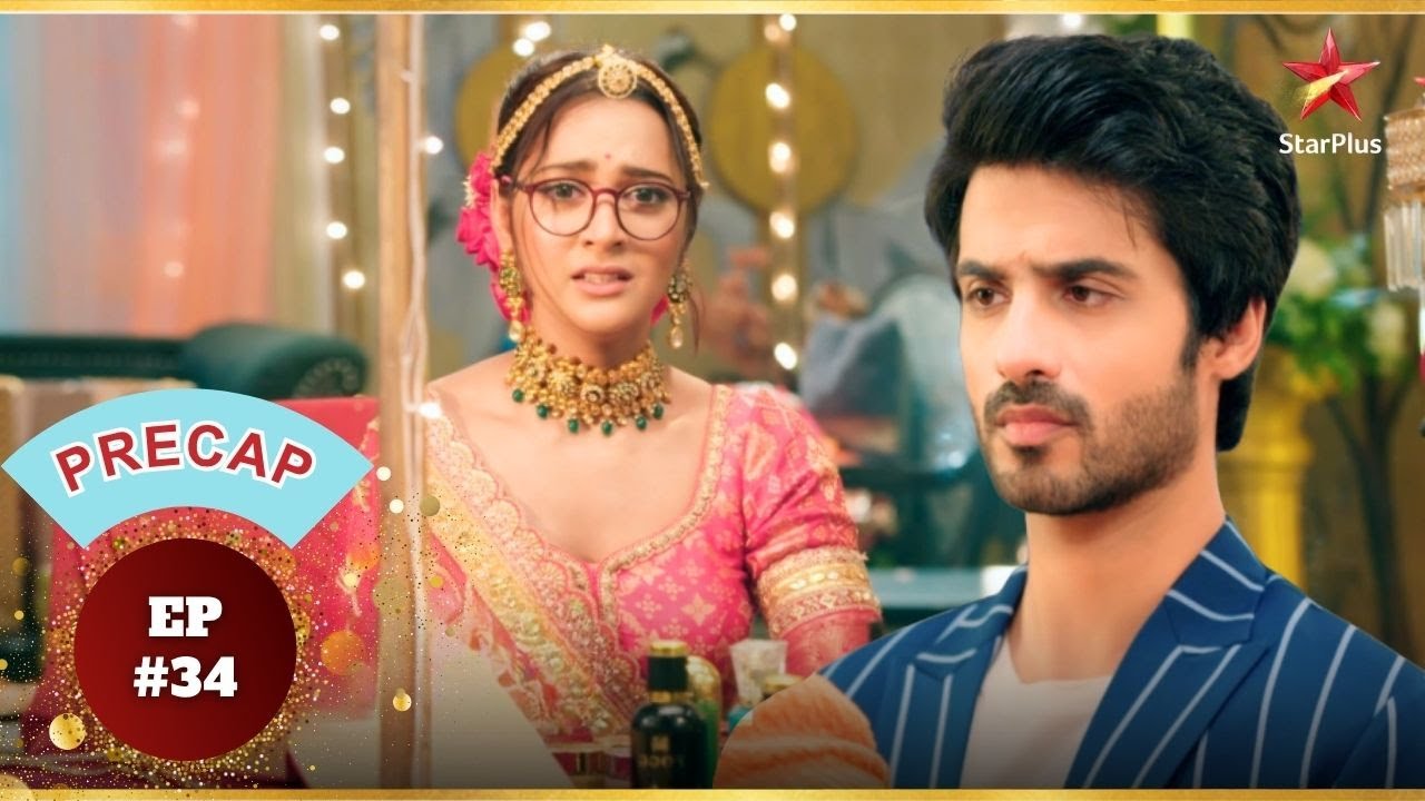 Katha UV को दोषी ठहराती है! | Ep.34 | Precap | Kabhi Neem Neem Kabhi Shahad Shahad | Mon-Sun | 8PM