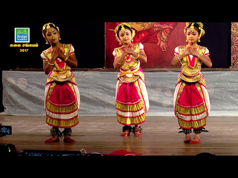 Kalai Sangamam 2017 Bharathanatyam Part 3