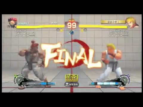 SSF4 AE 2012: -6 (Akuma), Eita (Akuma), Michael Tan (Ryu/Ken) - Endless Battle