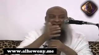 صورة مقتضى عدل الله ﷻ يوم القيامة | للشيخ الحويني