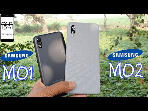 Galaxy M02 vs Galaxy M01 Camera Comparison