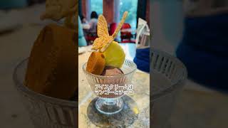 宮原眼科の2階酔月樓で優雅なティータイム