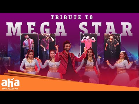 A Mega Tribute to our beloved Megastar Chiranjeevi by Teja Sajja!  | aha videoIN