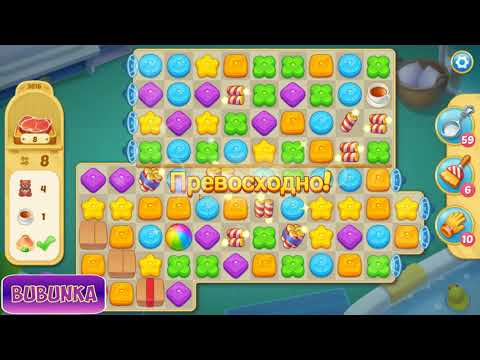 Matchington Mansion level 3616 HD