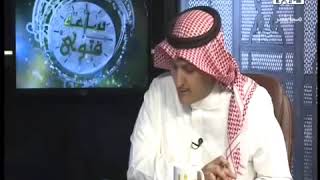 ما حكم وضع نغمة الجوال قرآن أو دعاء ؟ - الشيخ عبدالرحمن الودعان image