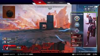 Apex Legends