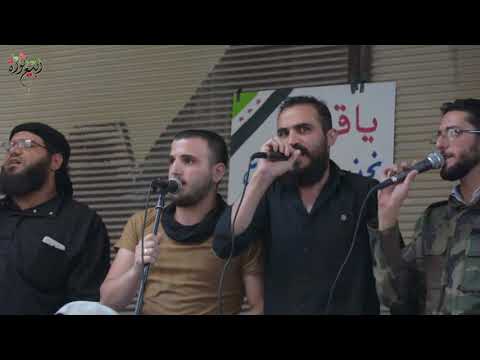 مظاهرة نظمها تجمع أبناء الجولان في بلدة يلدا في ريف دمشق تحت عنوان "لا للمصالحة .. لا للتهجير"