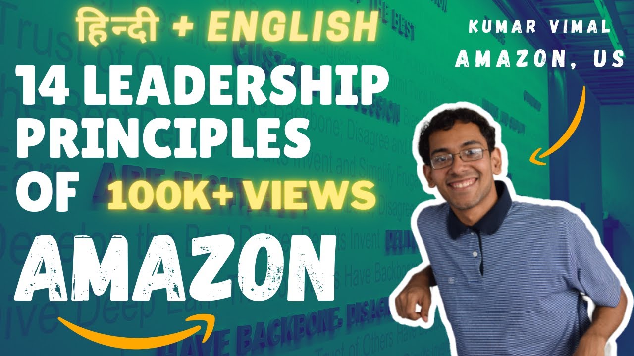 [EN CC] 14 Leadership Principles of Amazon with Scenarios & Applications | Interview Prep | Ind SDE