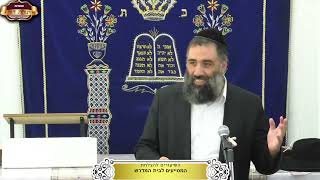 חיזוק באהבת חינם ומעט מהטובות והנחמות שיהיו לעתיד לבוא ¤ הרב משה חמד ¤ ט' אב תשפ"ה (3.8.2024) (מוסדות תורת דוד) - התמונה מוצגת ישירות מתוך אתר האינטרנט יוטיוב. זכויות היוצרים בתמונה שייכות ליוצרה. קישור קרדיט למקור התוכן נמצא בתוך דף הסרטון