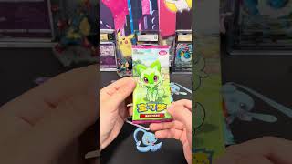 Opening the Chinese Pokémon Gem Pack Badge Set! 🔥Part 8