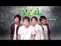 Wali Jamin Rasaku Official Video Lyrics Lirik