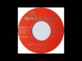 The Outcasts - Smokestack Lightning 