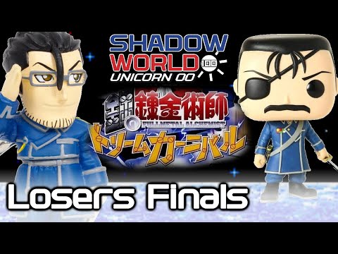 Cursetyl (Hughes/Scar) vs Ghidrah (Bradley) - FMADC Losers Finals - Shadow World 100