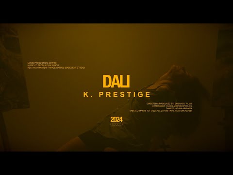 k.Prestige - Νταλί