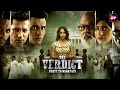 The Verdict State Vs Nanavati Three Shots That Shook The Nation Makarand Deshpande Sumeet Vyas
