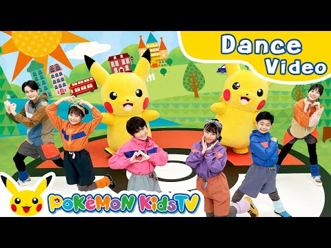 Pokémon Kids TV Theme - Find Your Pokémon - | Kids Dance Song | Pokémon Song | Pokémon Kids TV​