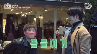 [GOT7의 하드캐리] 왕개박개, 서로를 위한 선물 고르기 | Ep.9-11 (SUB)
