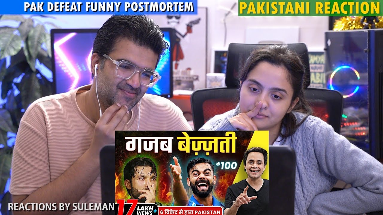 Pakistani Couple Reacts To Funny Postmortem Of Pakistan's Defeat | Ind Vs Pak | Champions Trophy 25