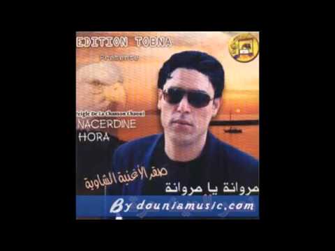 Musique chaoui - Nacerdine Hora