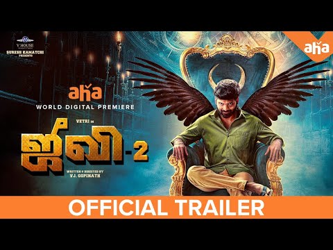 Jiivi 2 | Official Trailer