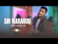 Leencoo Guddinaa LG Sin Mararuu New Ethiopian Afaan Oromoo Music Video 2023