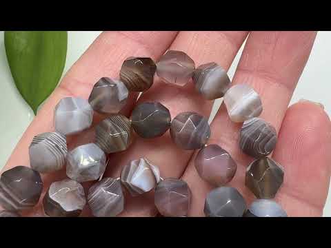 Агат Ботсвана 8мм, зіркова огранка