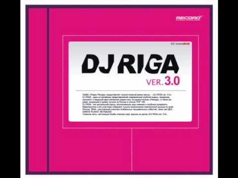 DJ Riga feat. DJ Matisse - Effect prisutstvia (Amon-Ra Remix)