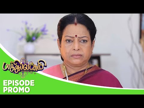 Baakiyalakshmi | Episode Promo 1|17th May 2024