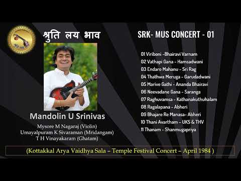 Mandolin U Srinivas - Mysore Nagaraj - Umayalpuram Sivaraman - Vinayakaram - Kottakkal A V S-04-1984