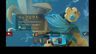 スレスパ２　まるちぷれい