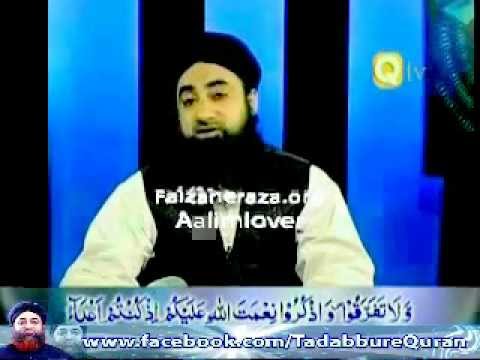 Tadabbur e Quran - Eposide 25 - Mufti Muhammad Akmal Qadri