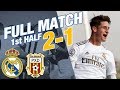 1st HALF | Real Madrid Castilla 2-1 Peña Deportiva