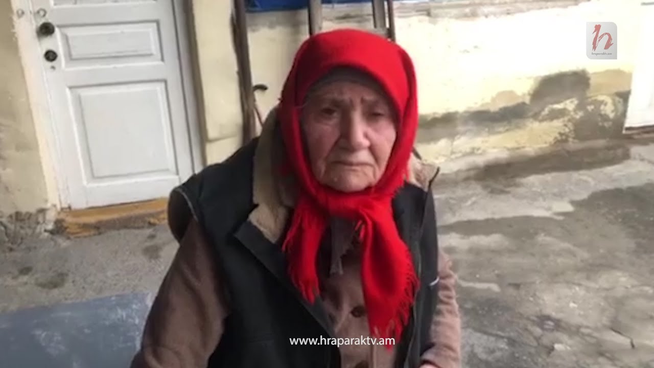 90-ամյա կնոջ տունն ապամոնտաժում են, փոխհատուցումից կինը դժգոհ է