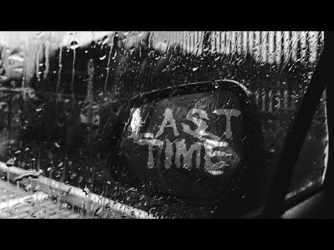 Marky B - Last Time (Official Audio)