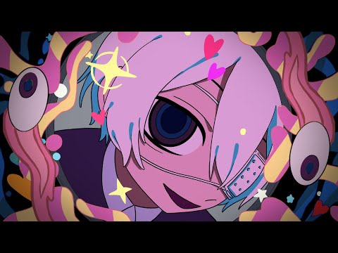 モニタリング / にしき【歌ってみた】