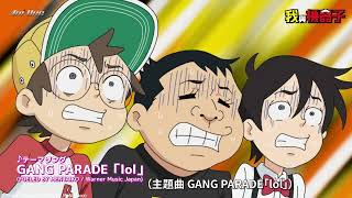 [閒聊] 有什麼動畫適合0.5倍速看嗎