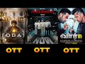 Upcoming Movies Ott Release Date Tamil Mirai Sakthi Thirumagan War 2 Lokah Chapter 1 Kiss