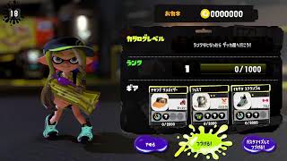 【前夜祭】Splatoon3 遊ぶよ！！！【vector】