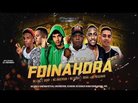 MC CALL E JHONY E ANDERSON MC FLASH E TRAVA MC NEGUINHO - FOI NA HORA