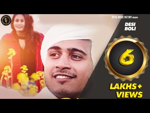 Desi Boli — watch video