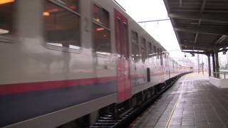 preview picture of video 'Kortrijk Station, West Flanders, Belgium - 9th January, 2013'