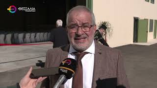 ΕΓΚΑΙΝΙΑ ΕΡΓΟΣΤΑΣΙΟΥ ΤΟΥ ΑΓΡΟΤΙΚΟΥ ΣΥΝΕΤΑΙΡΙΣΜΟΥ ΑΓΕΛΑΔΟΤΡΟΦΩΝ - ΠΡΟΒΑΤΟΤΡΟΦΩΝ 15 11 2025 ΕΓΚΑΙΝΙΑ ΕΡΓΟΣΤΑΣΙΟΥ ΤΟΥ ΑΓΡΟΤΙΚΟΥ ΣΥΝΕΤΑΙΡΙΣΜΟΥ ΑΓΕΛΑΔΟΤΡΟΦΩΝ - ΠΡΟΒΑΤΟΤΡΟΦΩΝ 15 11 2025