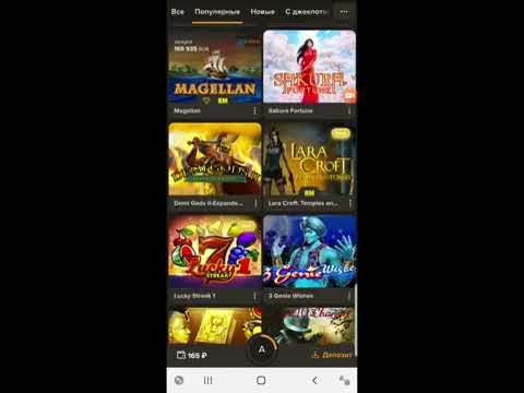 Честный ОБЗОР SOI CASINO